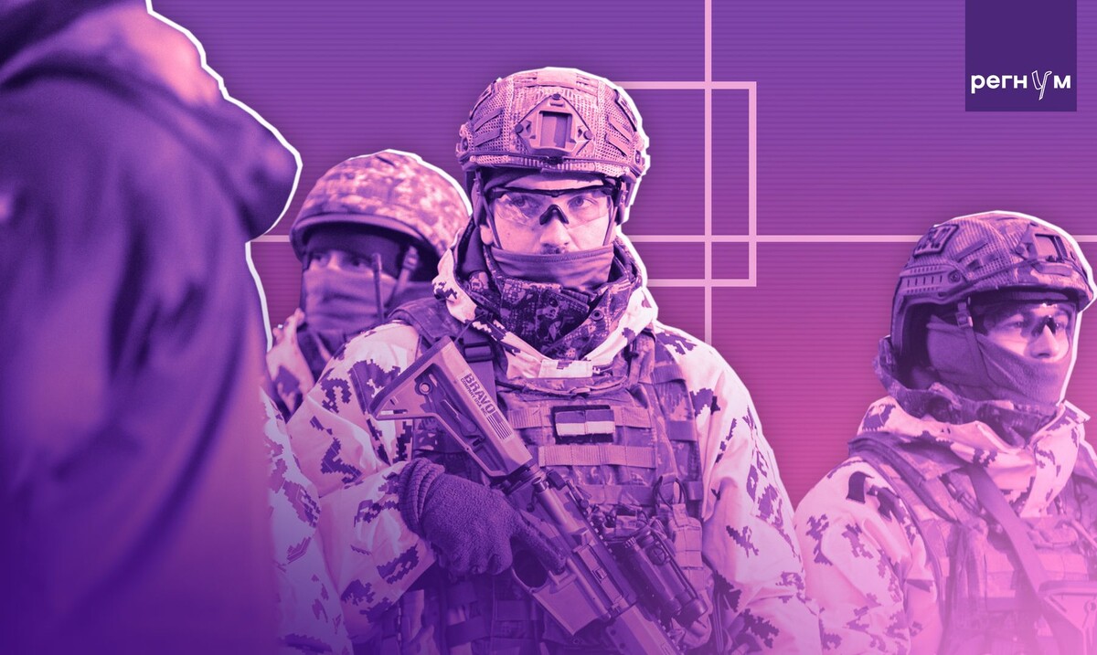     / Источник: © ИА Регнум