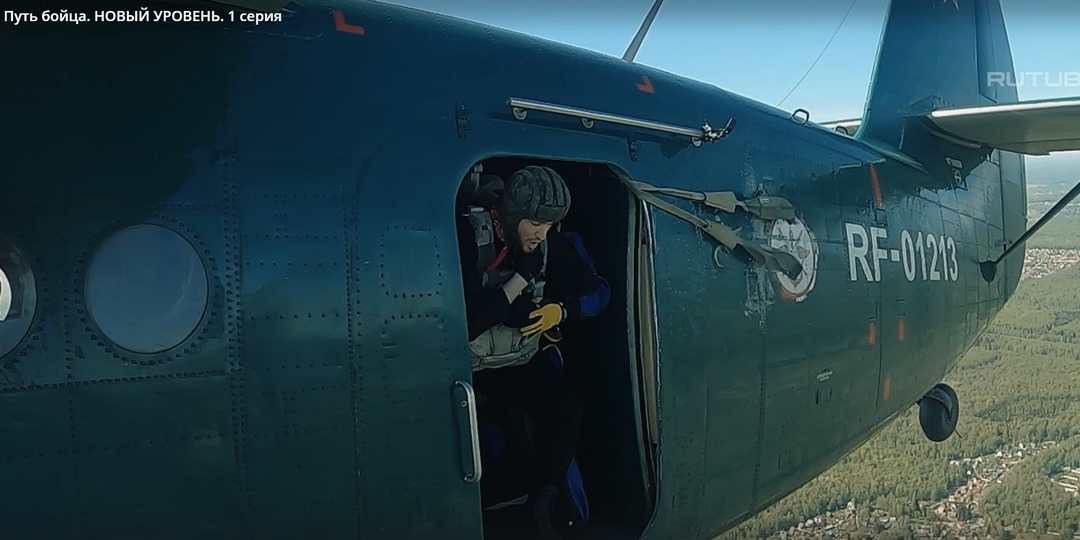 КВАНТОВЫЕ СКАЧКИ В ЗВУКЕ.