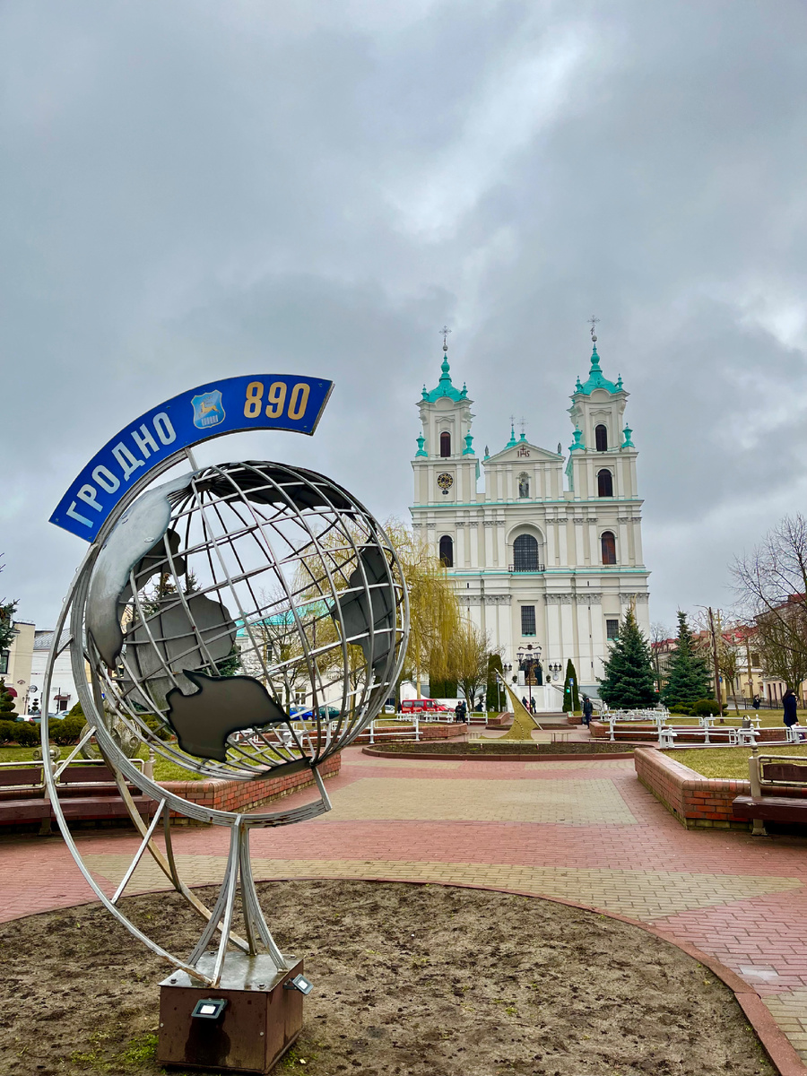 Собор Святого Франциска Ксаверия или Фарный Костёл