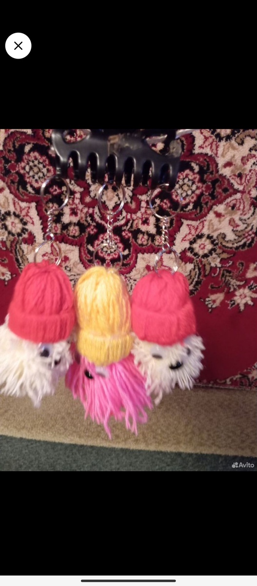 Брелоки мои