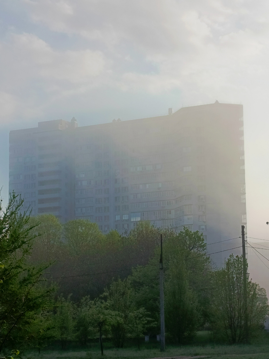 Пыль? Туман? Дым? Да что же это??! 😱