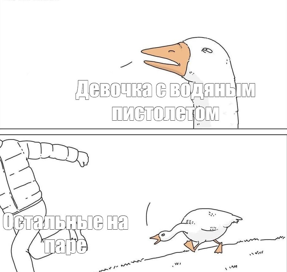 Экое хулиганство, граждане)