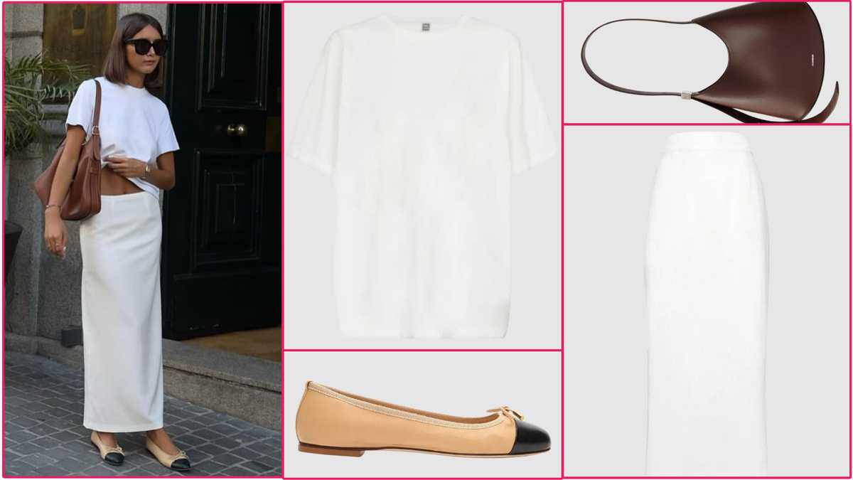 С чем носить белую длинную юбку?