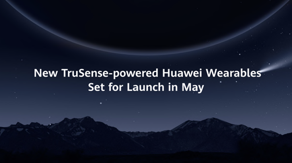 Huawei представляет обновленную систему HUAWEI TruSense