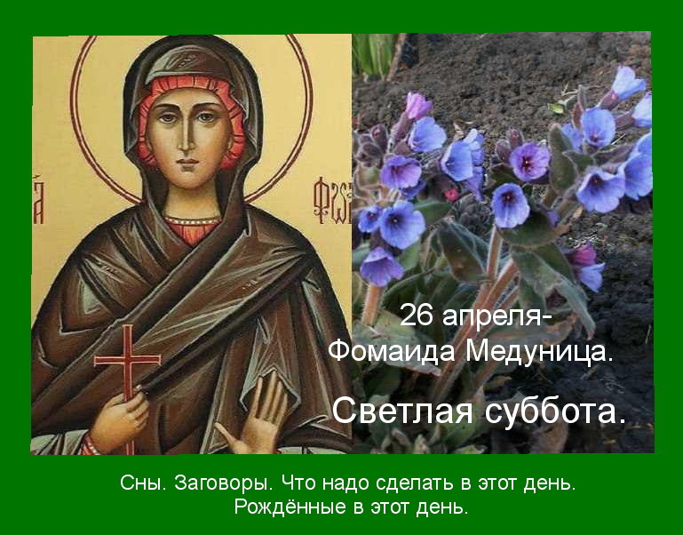 Источник: Яндекс картинки.