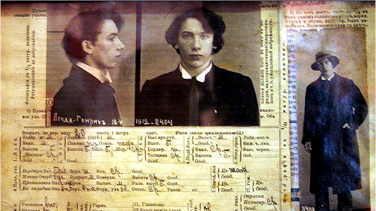 Учётная карточка, 1912 г.