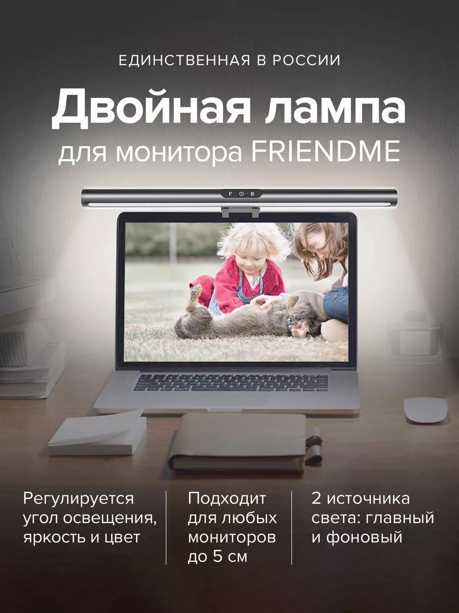 Вб арт. 119308020