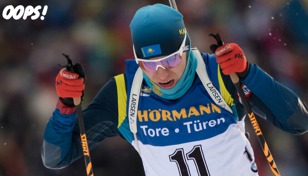 Роман Ерёмин