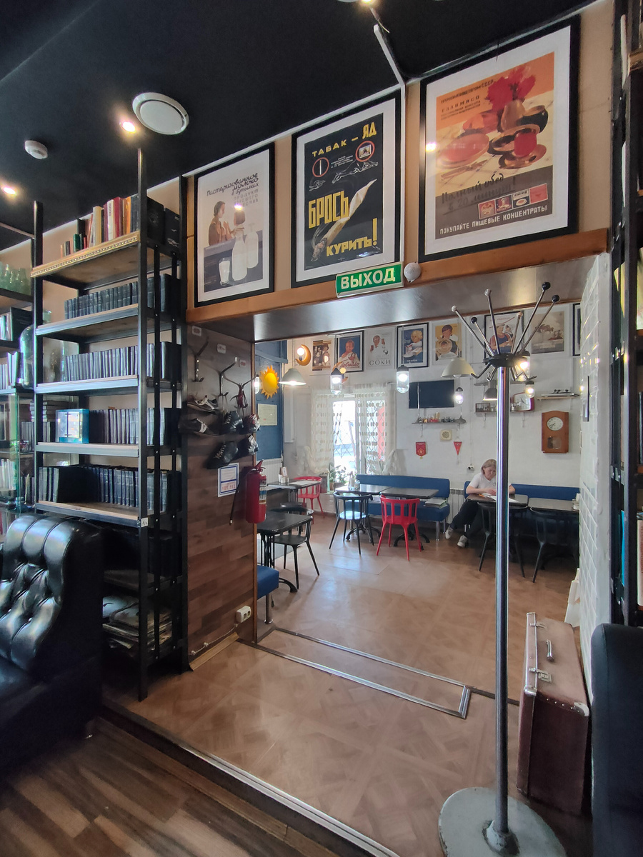 Фото автора.