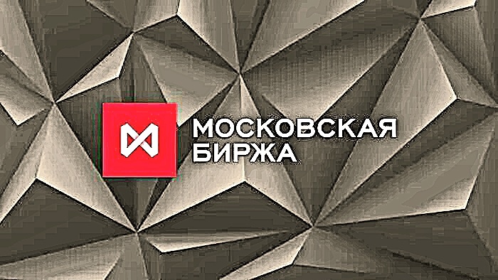 Новая криптобиржа в России только для «особо квалифицированных» инвесторов: что это значит и к чему готовиться?