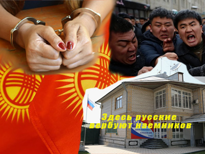 Подписывайтесь на наш канал "Нарполит" и не упустите свежие политические тренды!