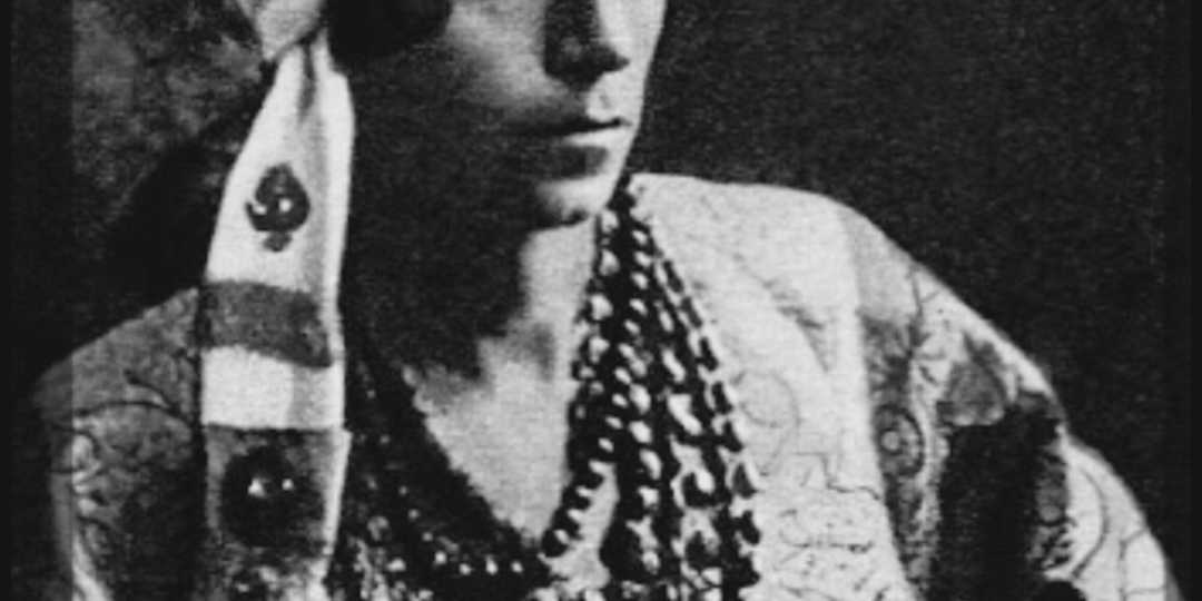 ПОСЛЕДНИЙ ФАКИР...