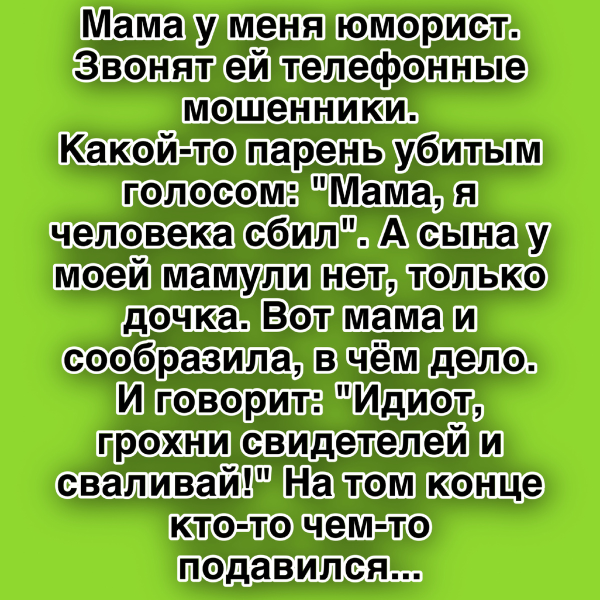 https://avatars.dzeninfra.ru/get-zen_doc/271828/pub_68097eee326c8b7b5be2c9b5_680981a9b44a37324c808cf2/scale_1200
