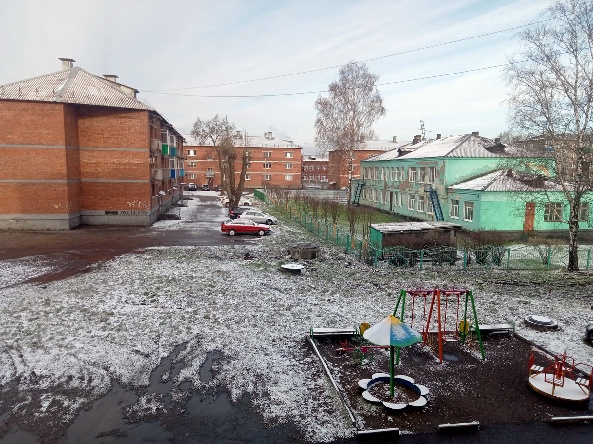 Вид из окна