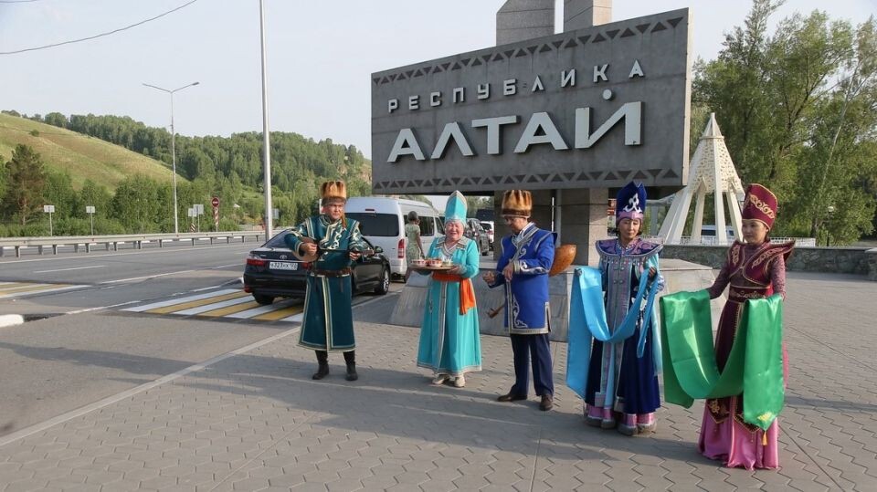    На въезде в Республику Алтай . Источник: altai-republic.ru