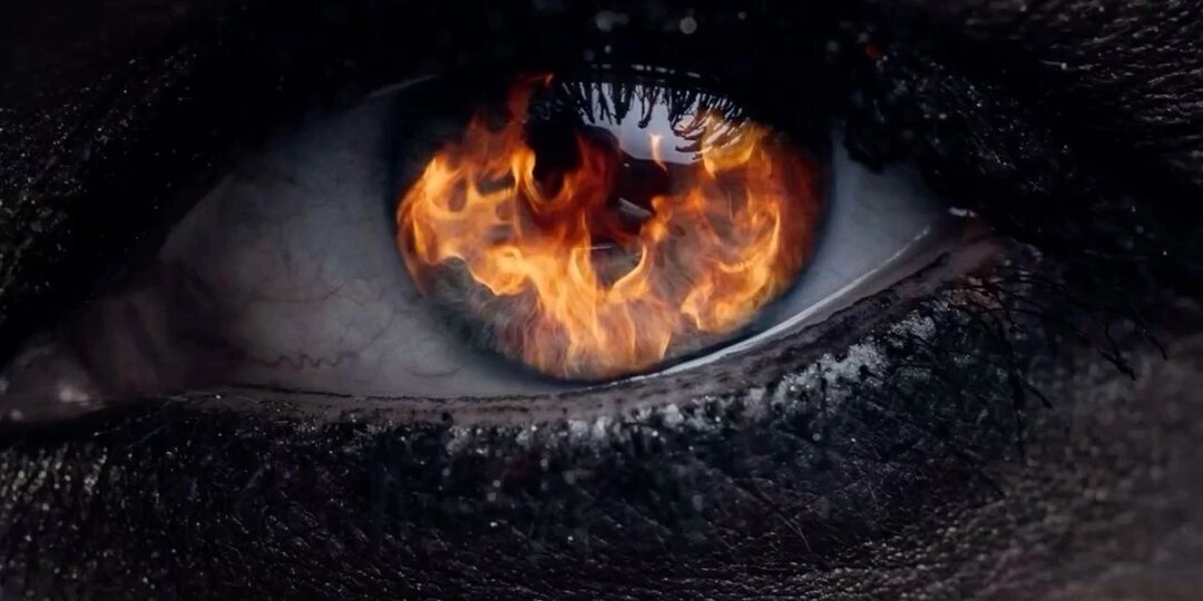 АЧКАЧАП. ОТ СГЛАЗА