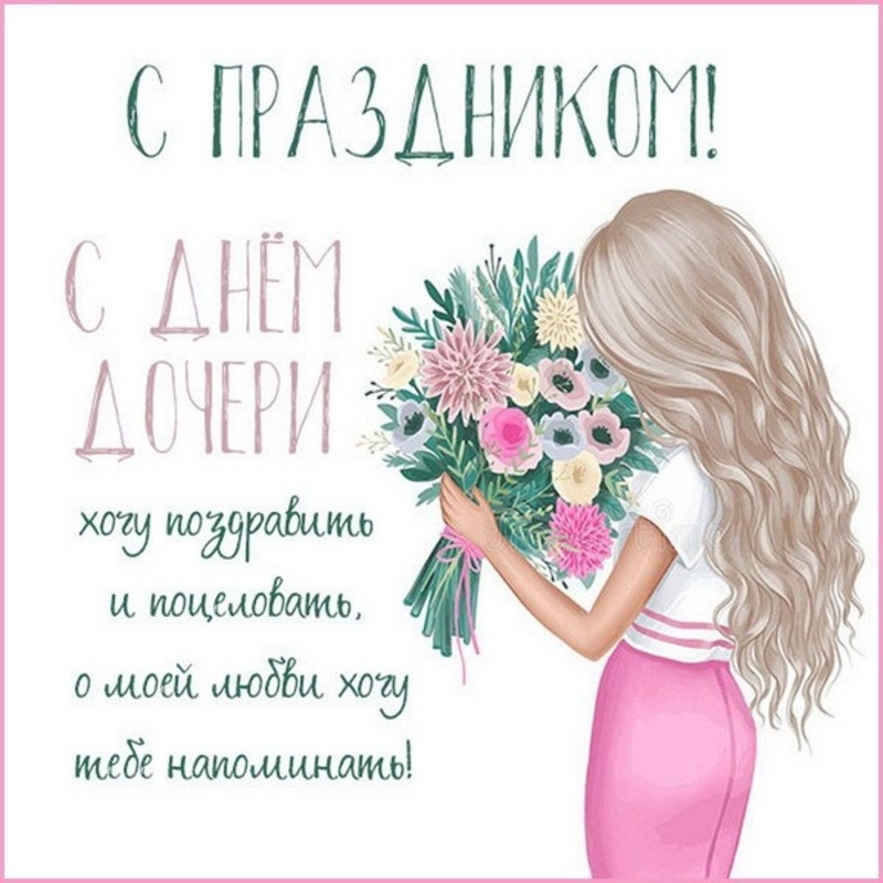 Фото: bestkartinki.ru