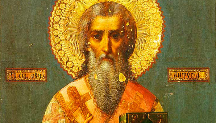 Священномученик Антипа, епископ Пергамский. Изображение: azbyka.ru