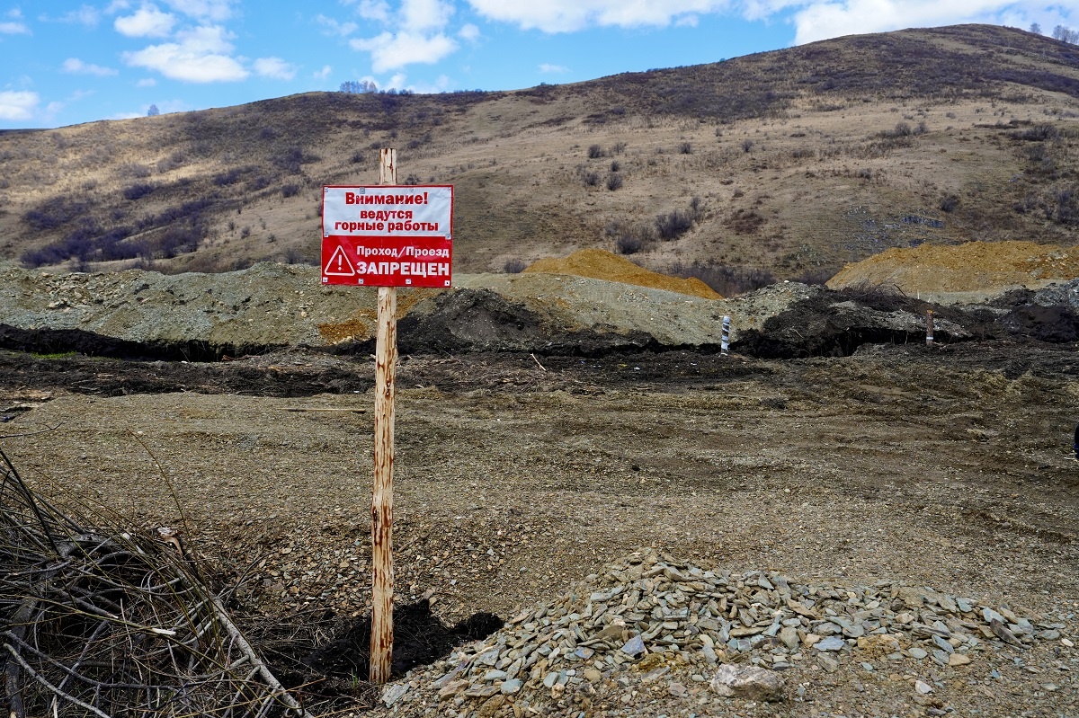 Фото: Андрей Сороко