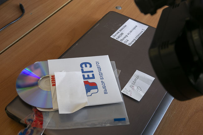    Фото Михаила Перикова из архива «Континента Сибирь»