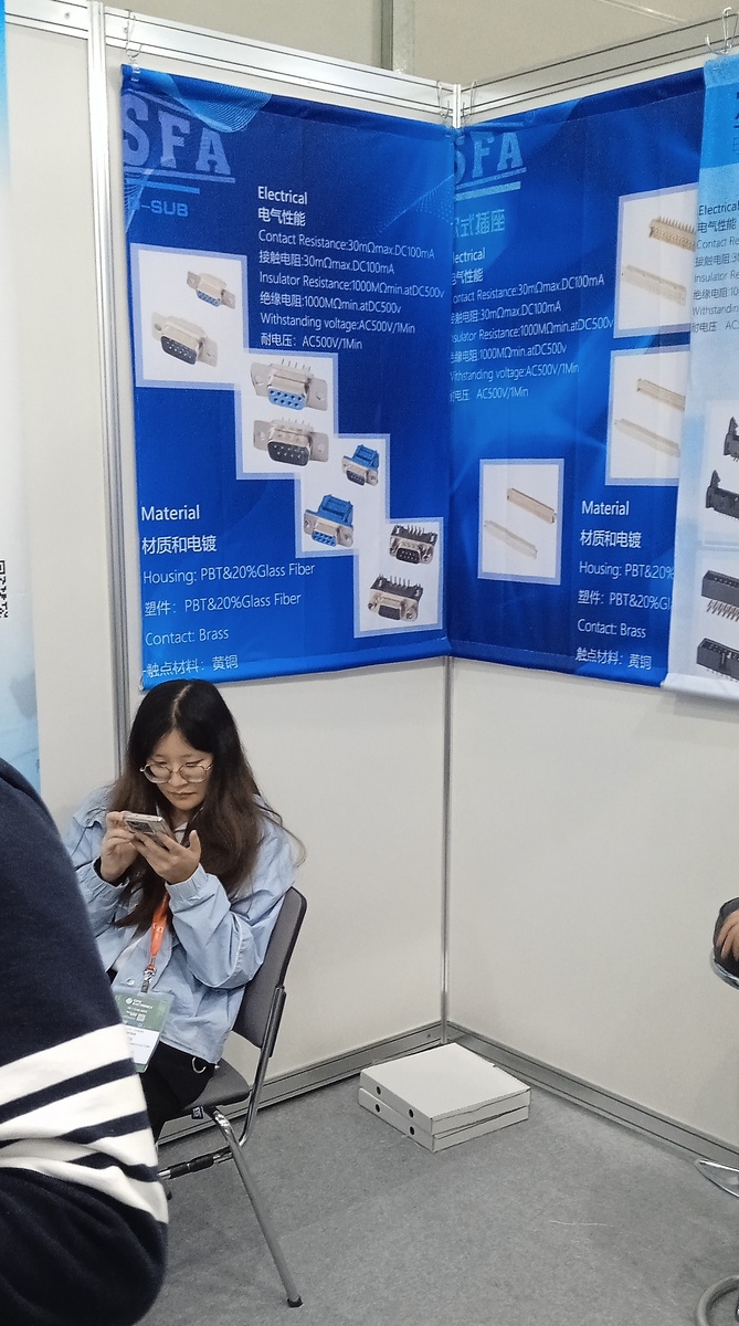 разьемы популярные  широкого применения.