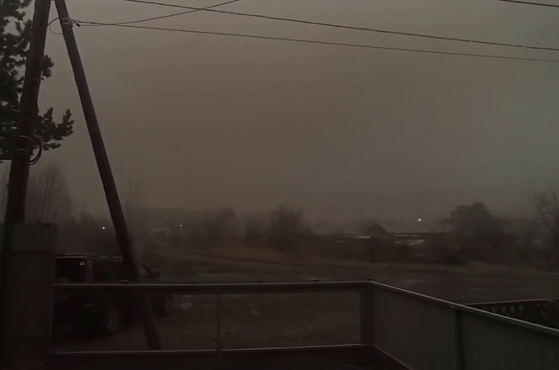 Камчатский филиал ФГБУН ФИЦ "Единая геофизическая служба Российской академии наук"