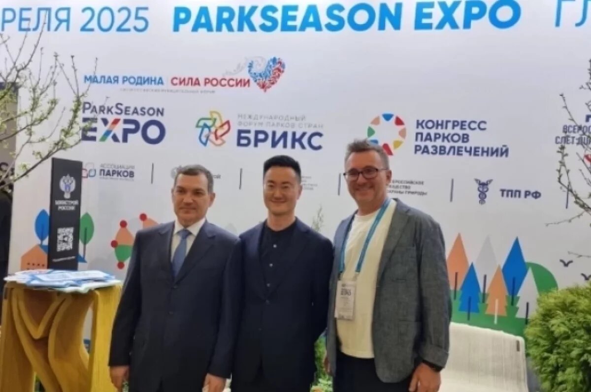    Мэр Кудрявцев презентовал Новосибирск на выставке стран БРИКС