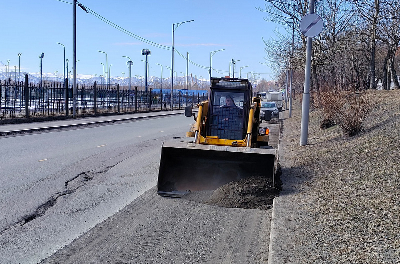 администрация Петропавловск-Камчатского округа