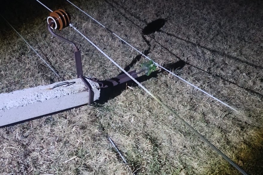    Фото: АО "РЭС"