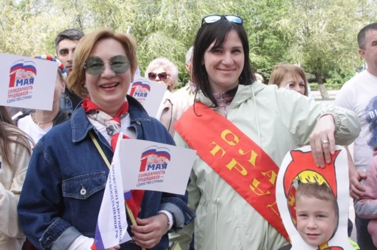    Первомайскую демонстрацию во Владивостоке вновь заменили концертом