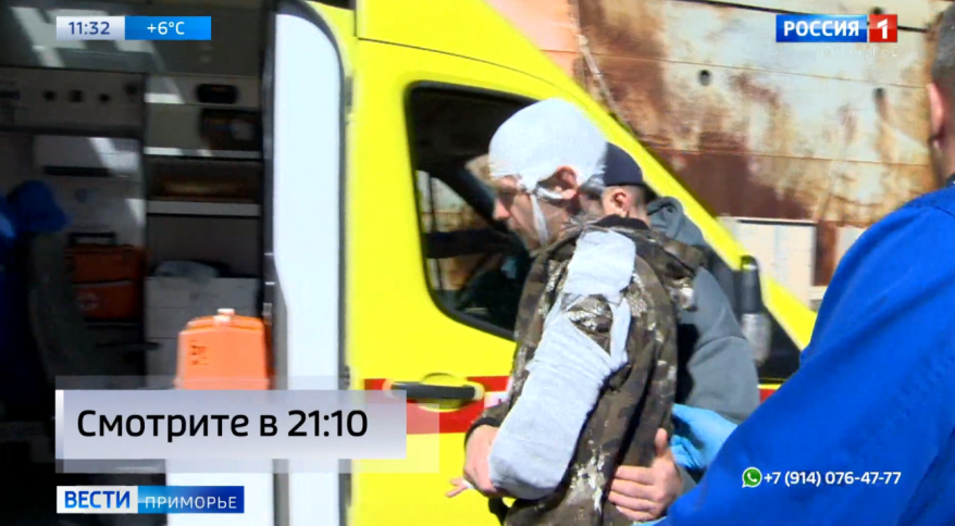    Источник фото: