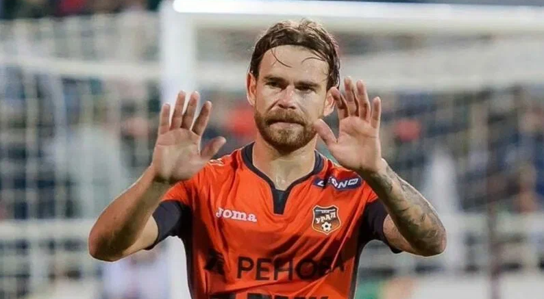 Эрик Бикфалви