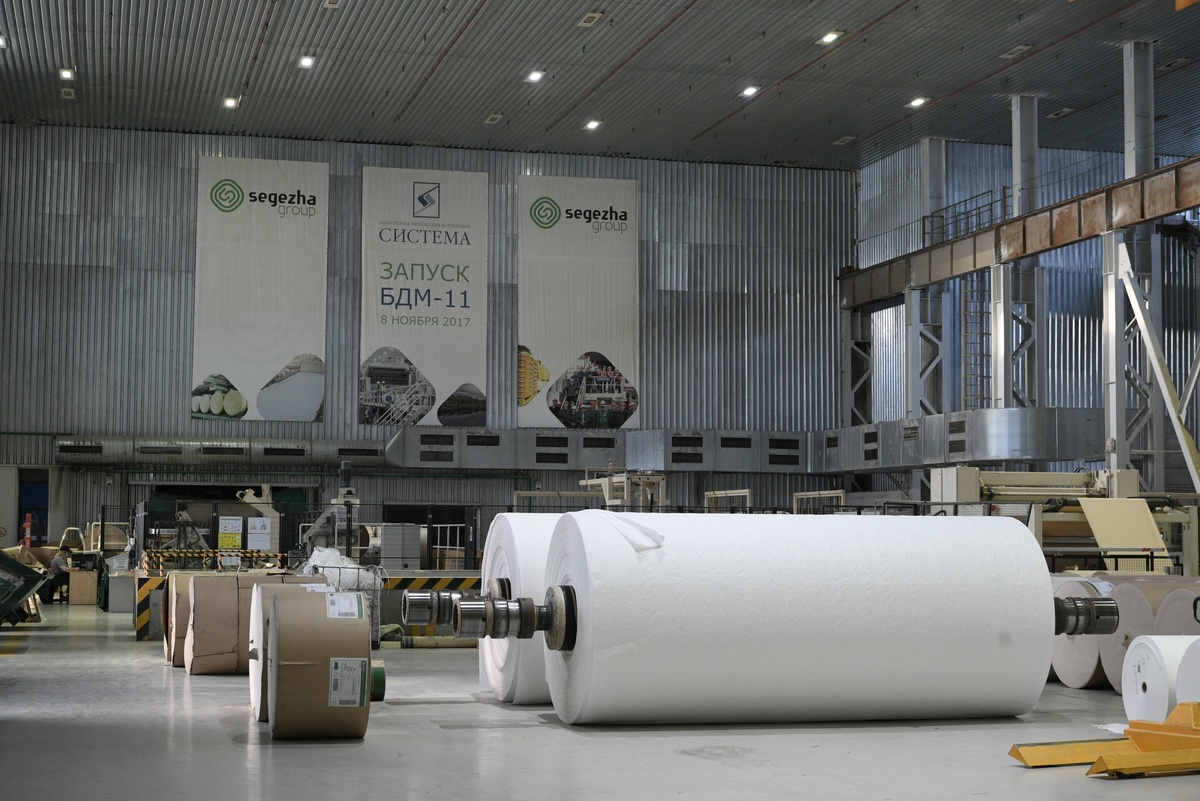 Фото: «Республика» / Сергей Юдин  📷
