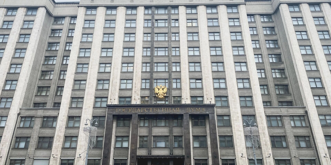 «Русские дома не нужны?» программа переселения соотечественников в Россию забуксовала