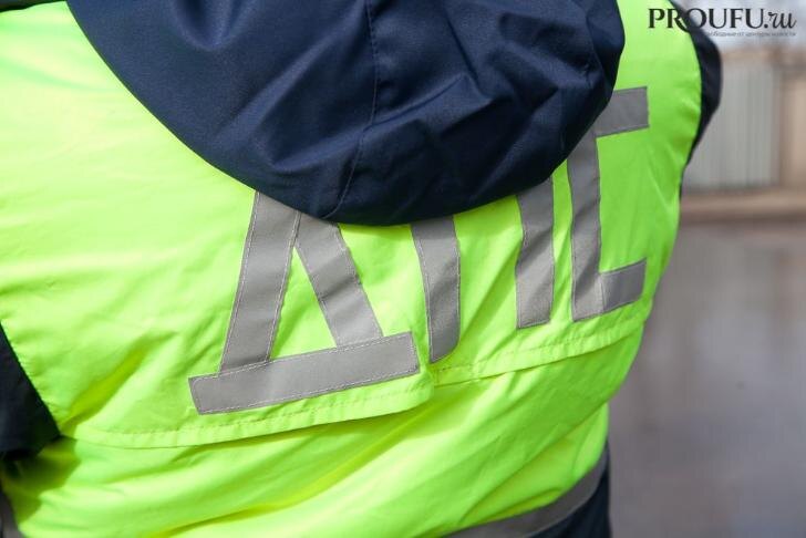    Фото: Пруфы.рф