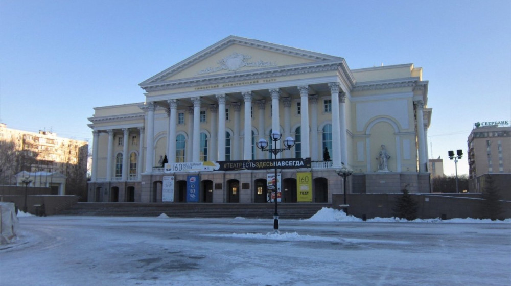    Тюменский драматический театр: архитектурный символ послевоенной эпохи