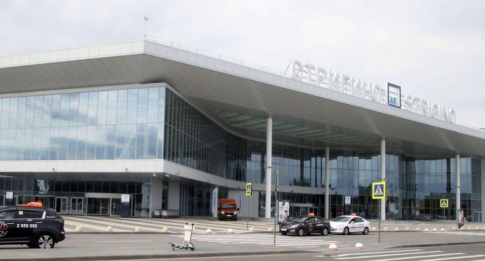    РИА «Новости»