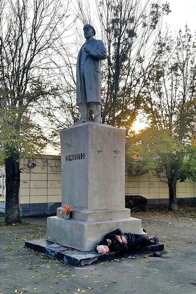 Осеннее фото из городского чата