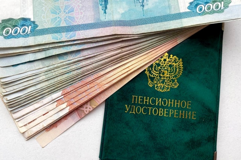 Пенсионные накопления до 2013 года: как получить дополнительные выплаты 