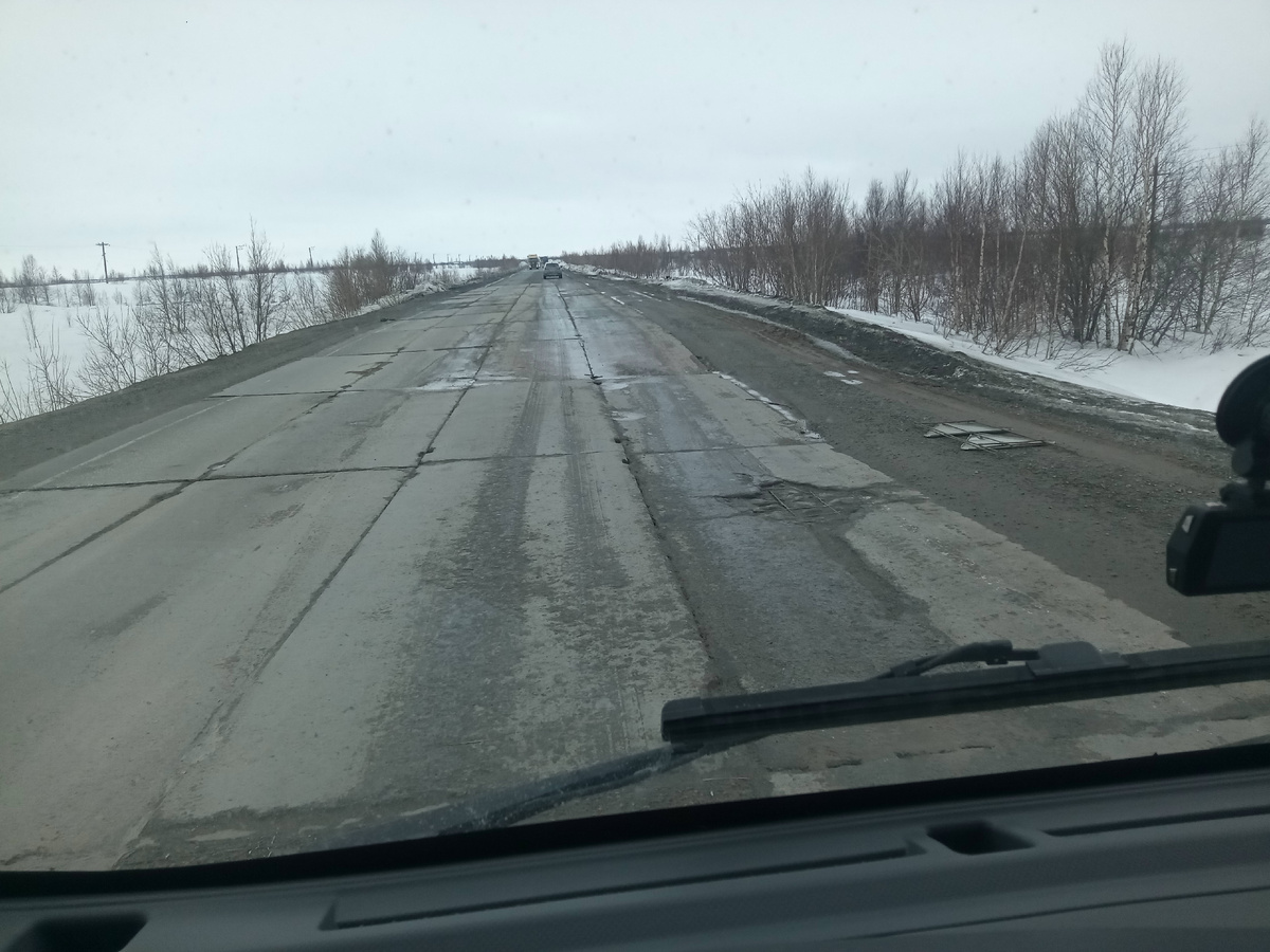 Можно еще считать плиты