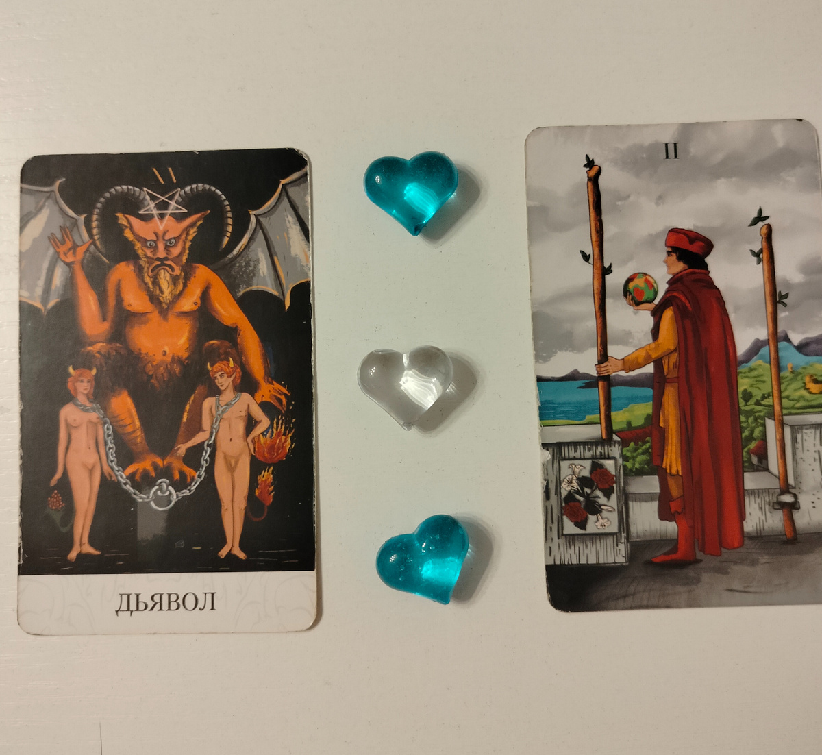 Открытый Вариант 