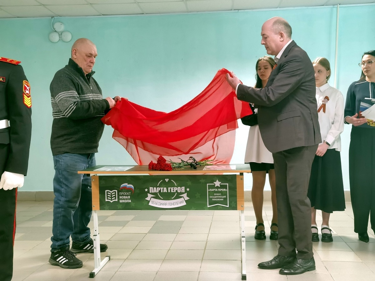    Память – навсегда