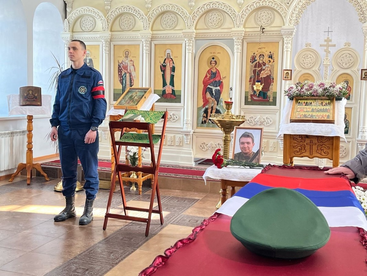    Помним тебя, Герой