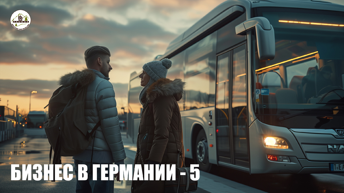 Taunus Beratung und Regelung