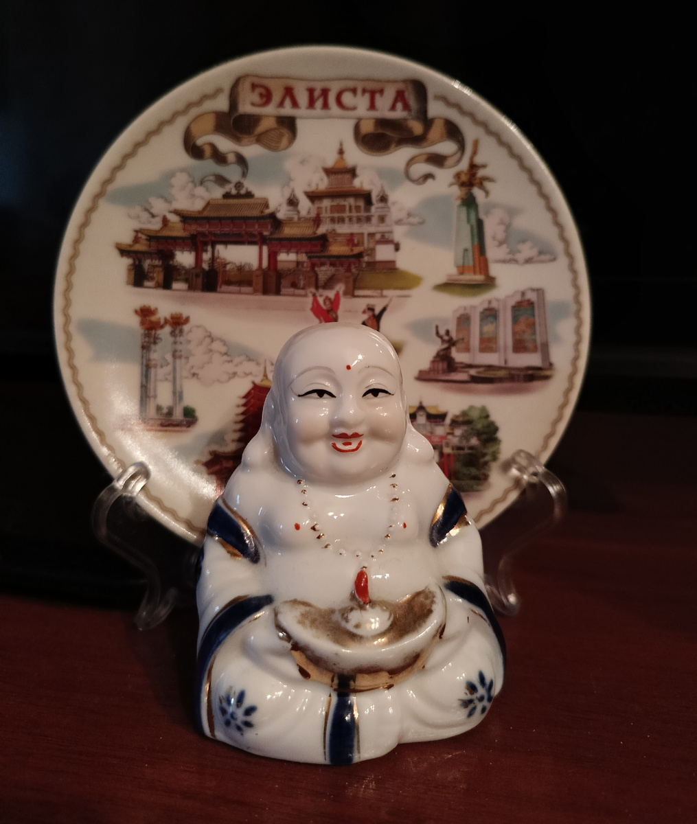 Мой фарфоровый Будда.