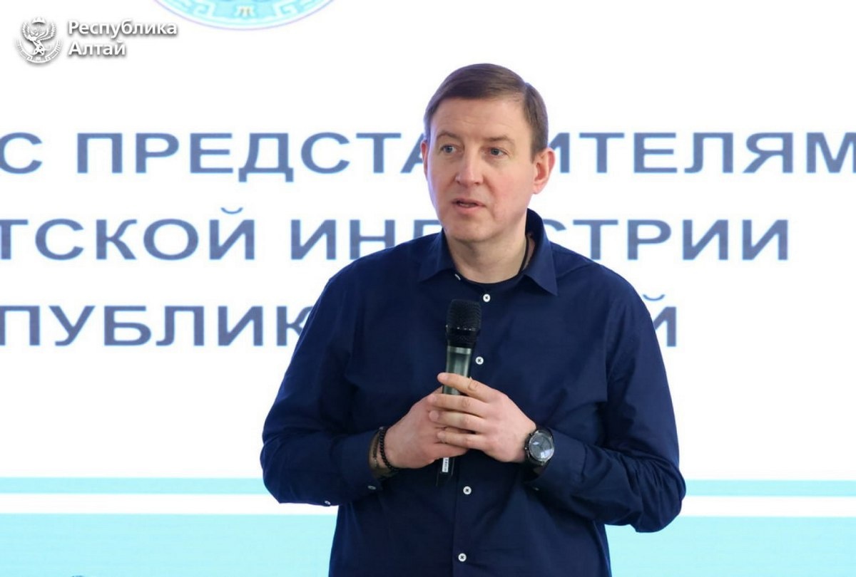 Фото: правительство Республики Алтай