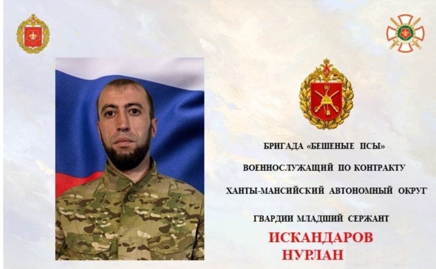    Снайпер-виртуоз