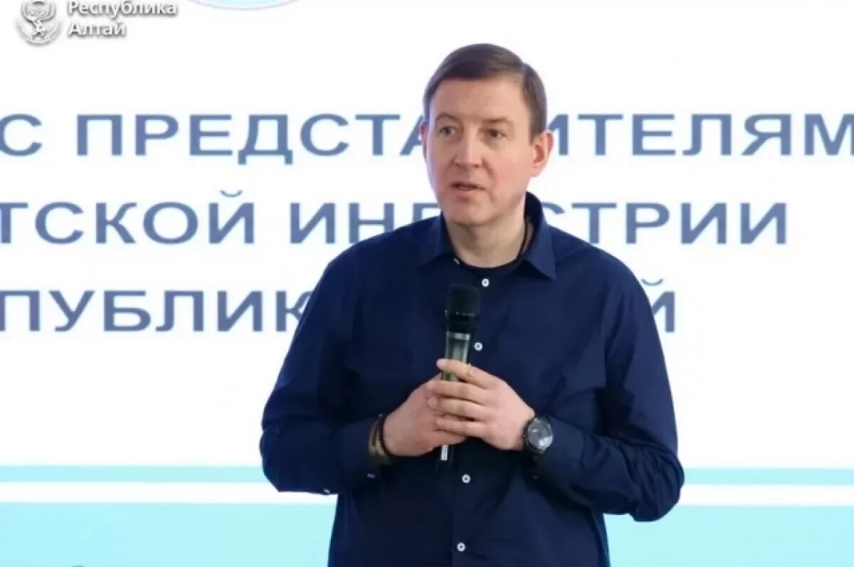    Власти Республики Алтай расторгли соглашение по проекту «Жемчужина Алтая»