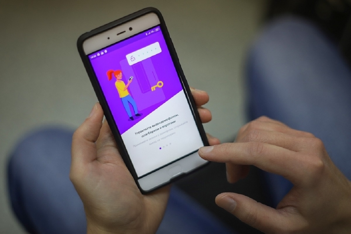 Фото: пресс-служба «Ростелекома»  📷
