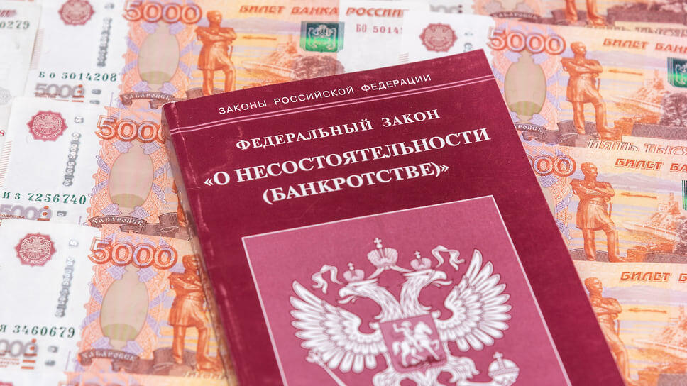 Фото: Олег Харсеев / Коммерсантъ